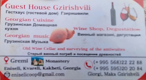 Gästehaus Gzirishvili in Eniseli