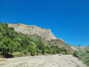 Restricted Nature Reserve Nationalpark Georgien