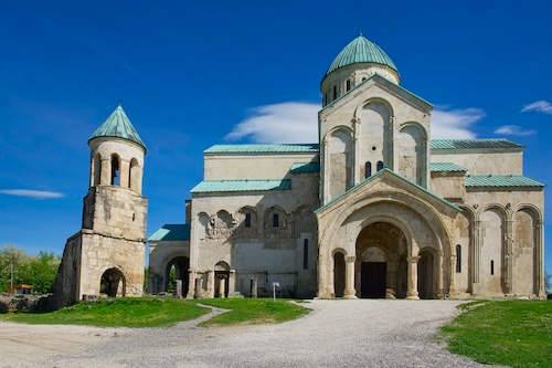 Vorderansicht der Bagrati-Kathedrale