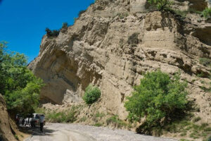 Restricted Nature Reserve Nationalpark Georgien